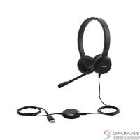 Lenovo [4XD0S92991] WIRED VOIP STEREO HEADSET