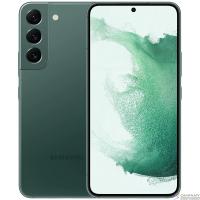 Samsung Galaxy S22 8/256Gb (2022) SM-S901 зеленый Green [SM-S901BZGGSER]
