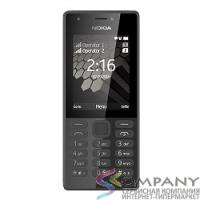 Nokia 216 DS [A00027780] BLACK