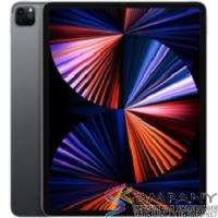 Apple iPad Pro 12.9-inch Wi-Fi 256GB - Space Grey [MHNH3RU/A] (2021)